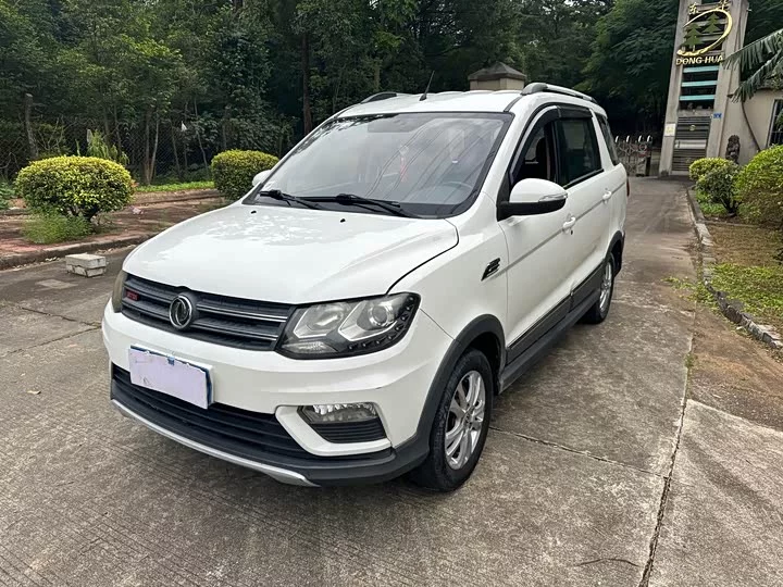 Dongfeng Fengon 370