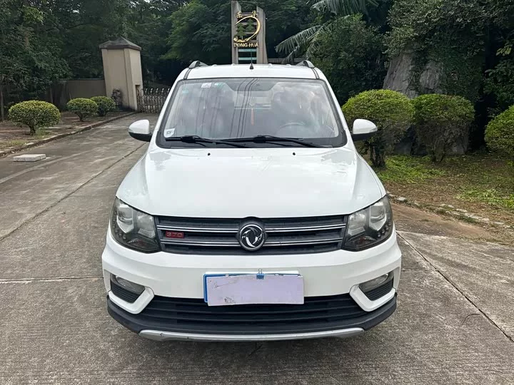 Dongfeng Fengon 370