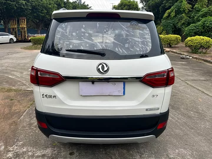 Dongfeng Fengon 370