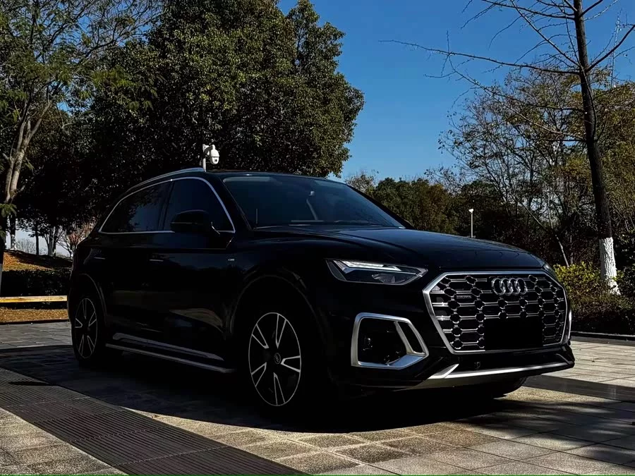 Audi Q5L