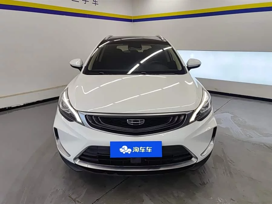 Geely Emgrand GS