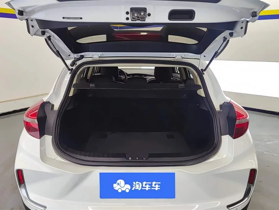 Geely Emgrand GS