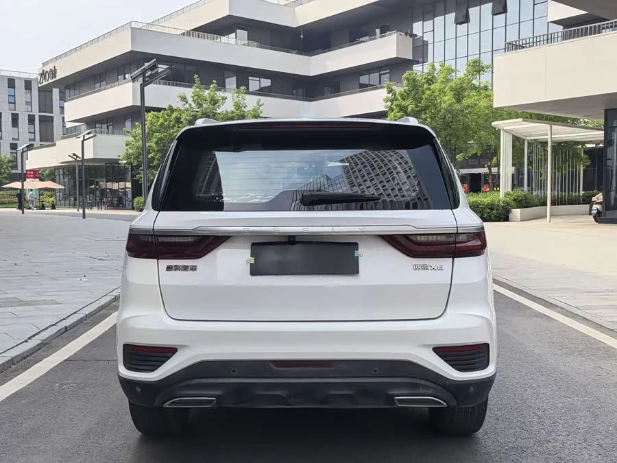Geely Vision X6