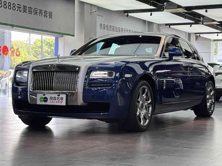 Rolls Royce Ghost