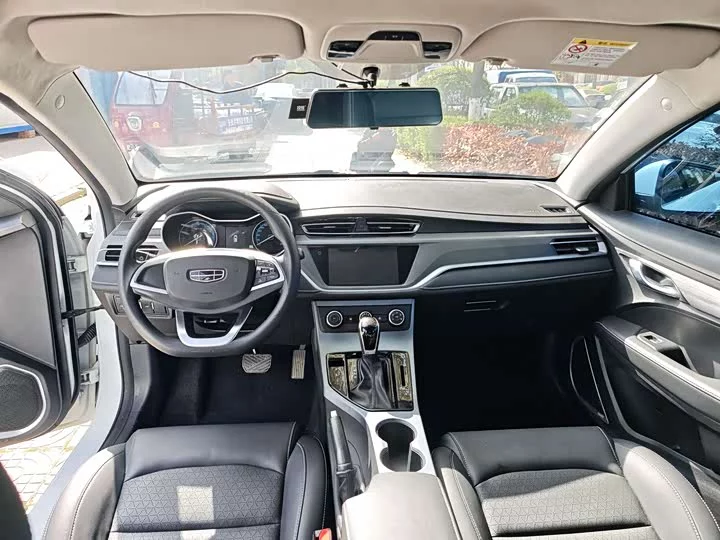 Geely emgrand