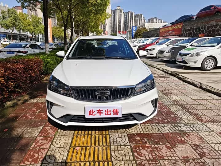 Geely emgrand
