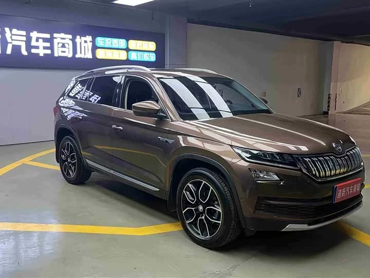 Skoda Kodiaq