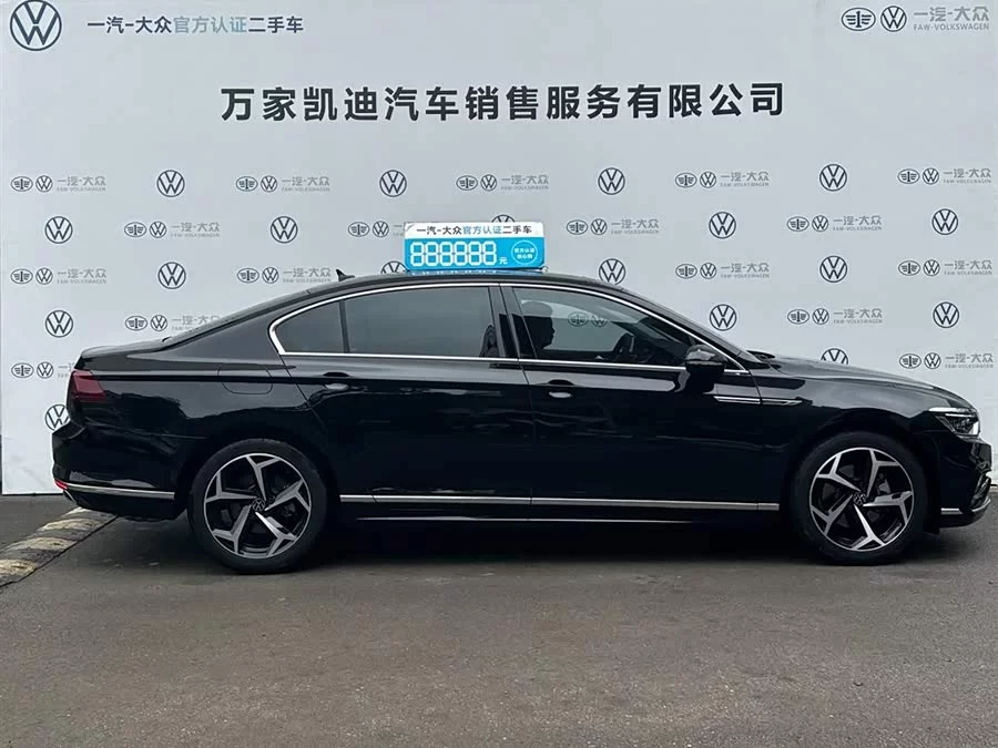 Volkswagen Magotan