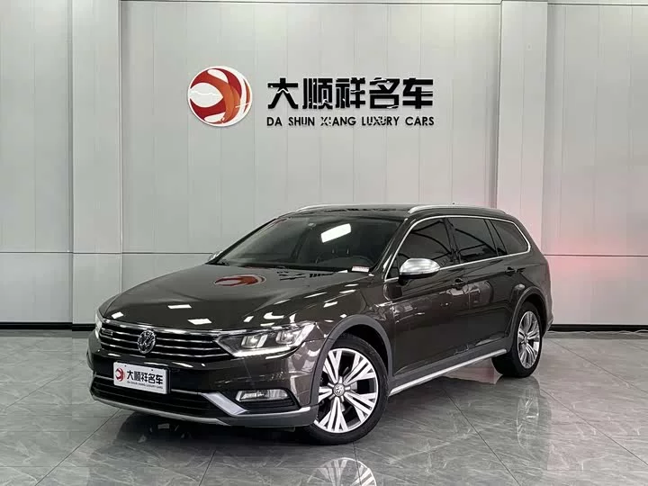Volkswagen Wei Lan