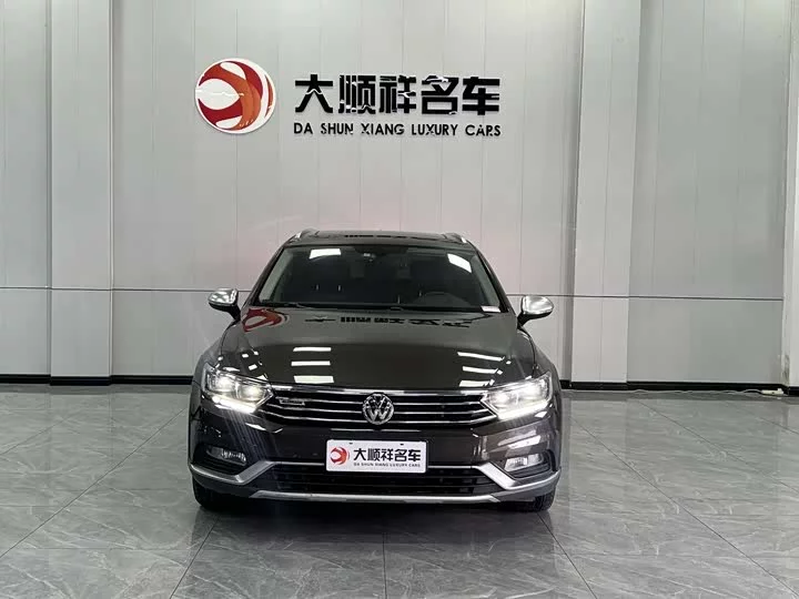 Volkswagen Wei Lan