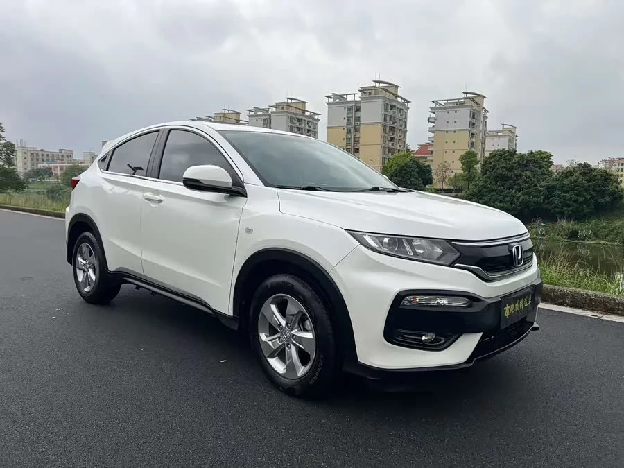 Honda XR-V