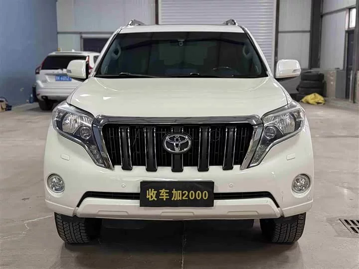Toyota prado