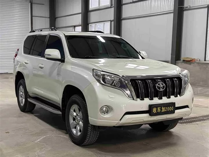 Toyota prado
