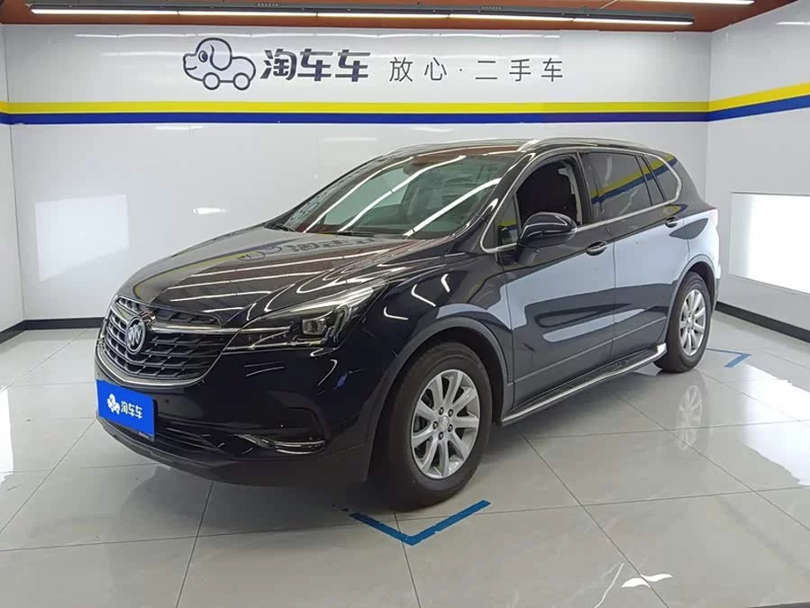 Buick Envision Plus