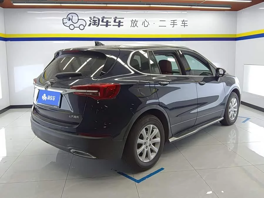 Buick Envision Plus