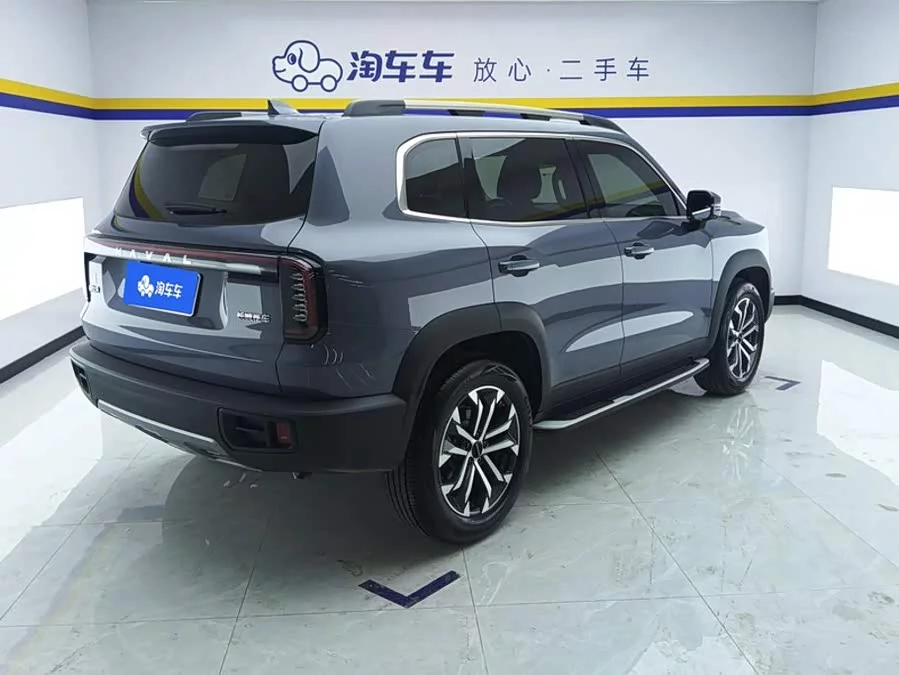 Haval Big Dog DaGou