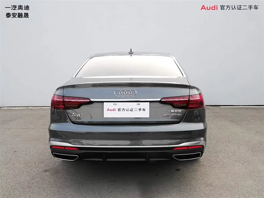 Audi A4L