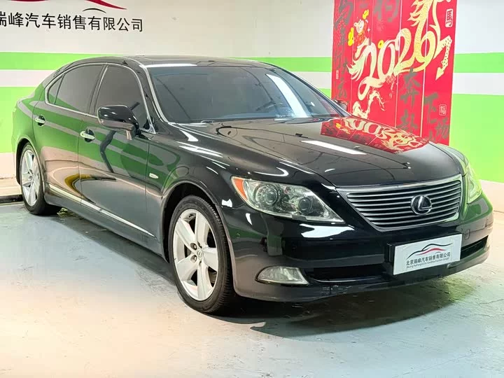 Lexus LS