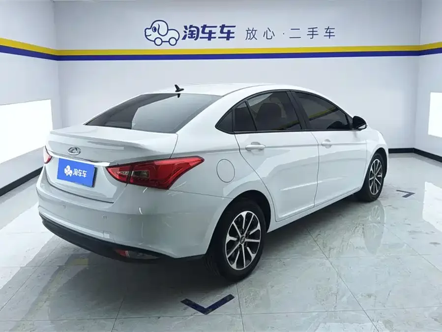 Chery Arrizo 5