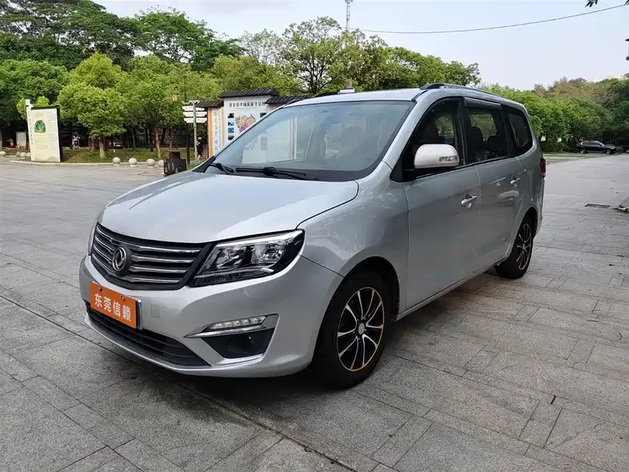 Dongfeng Fengxing S500