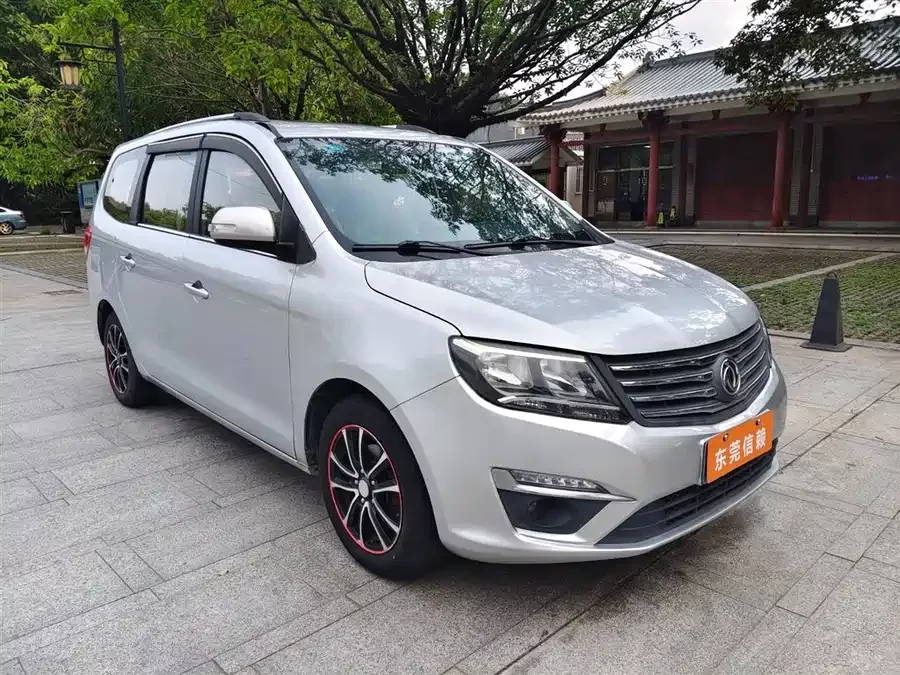 Dongfeng Fengxing S500