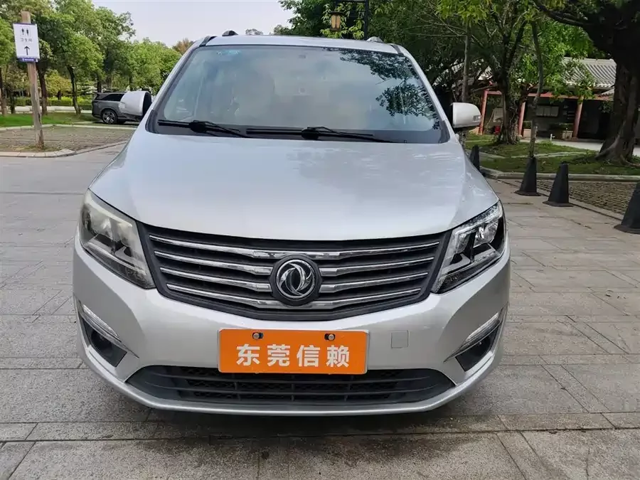 Dongfeng Fengxing S500
