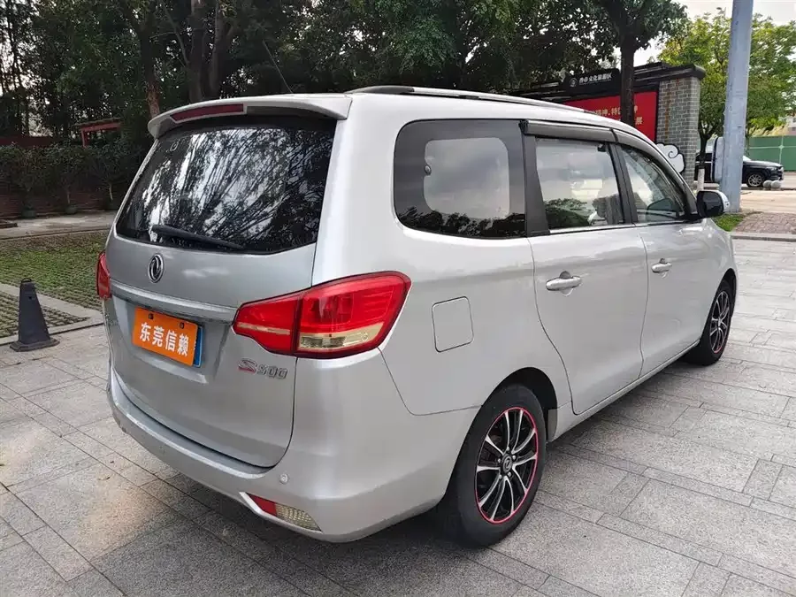 Dongfeng Fengxing S500