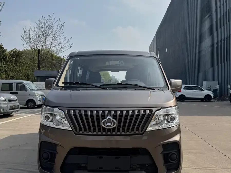 Changan Kaicene Changan Ruixing M60