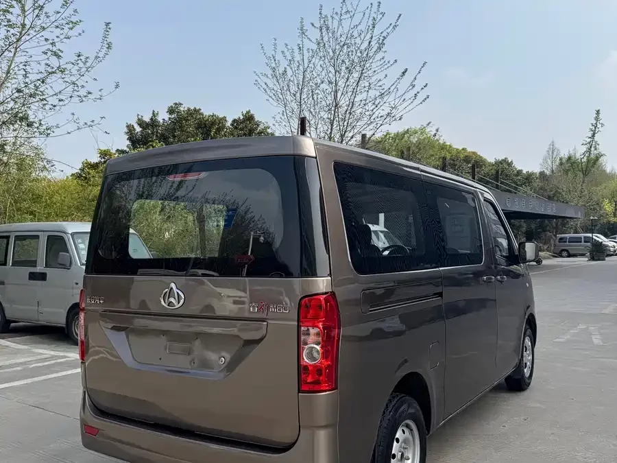Changan Kaicene Changan Ruixing M60