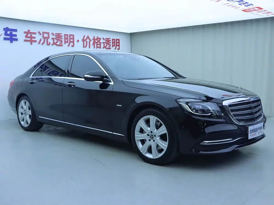 Mercedes Benz S class