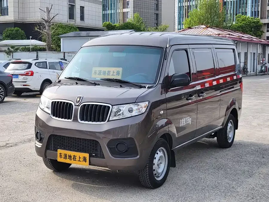 Jinbei Hiace X30