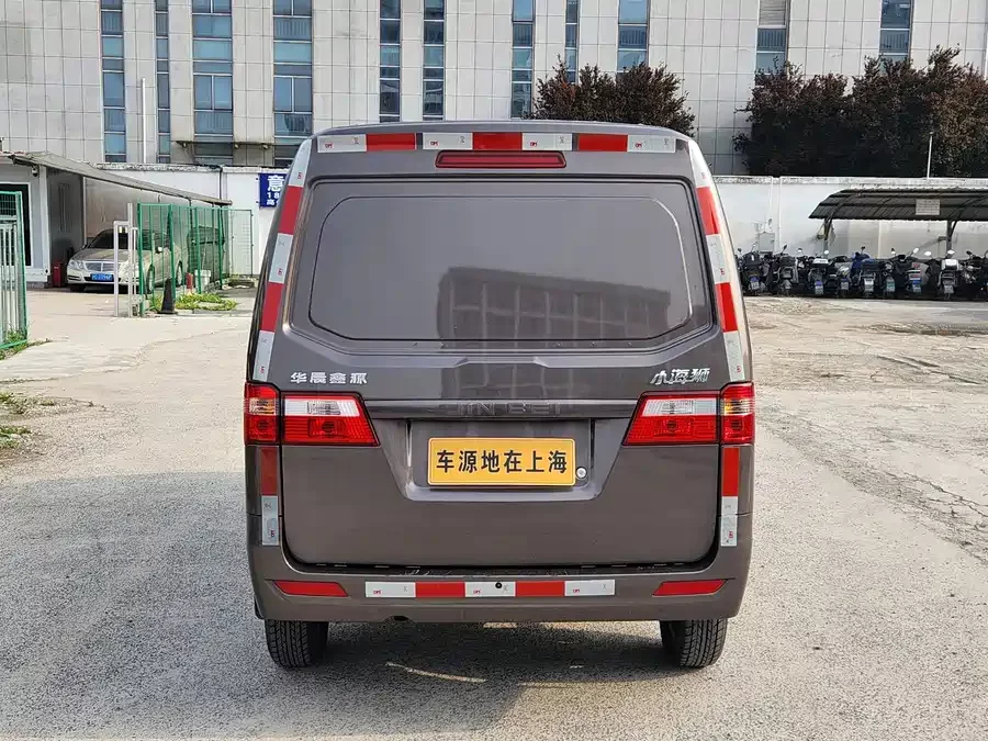 Jinbei Hiace X30