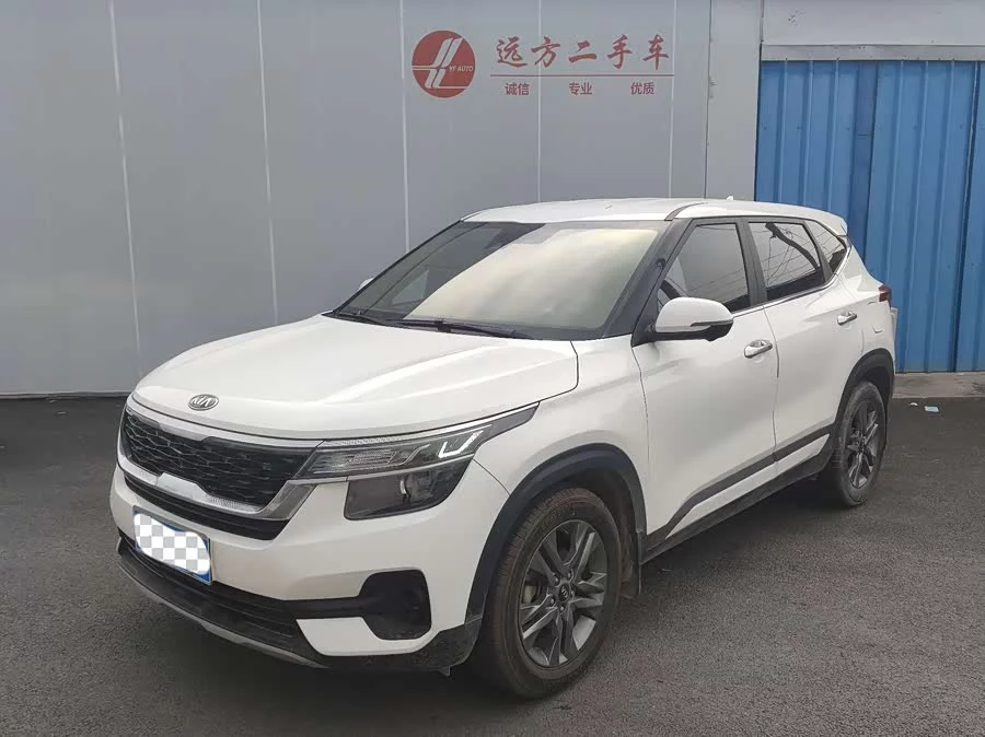 Kia KX3 Aopao (Seltos)