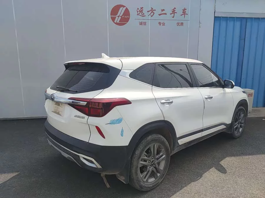 Kia KX3 Aopao (Seltos)