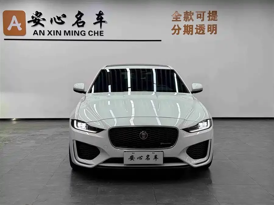 Jaguar XEL