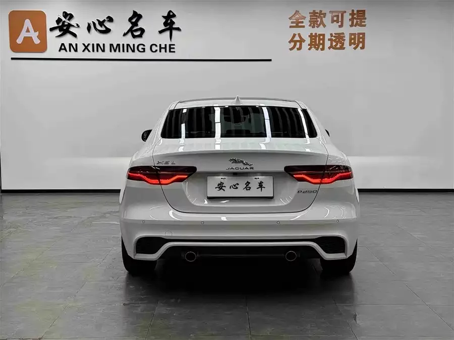 Jaguar XEL