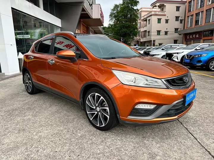 Geely Emgrand GS