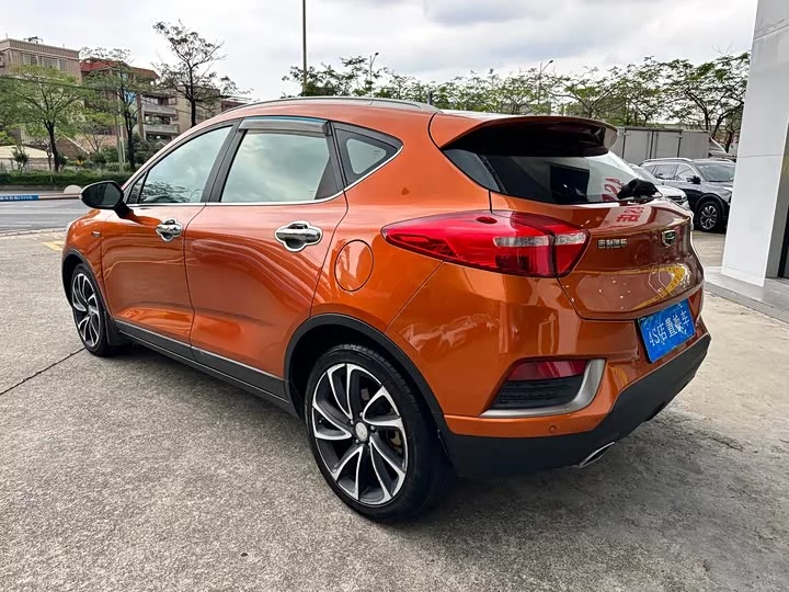 Geely Emgrand GS