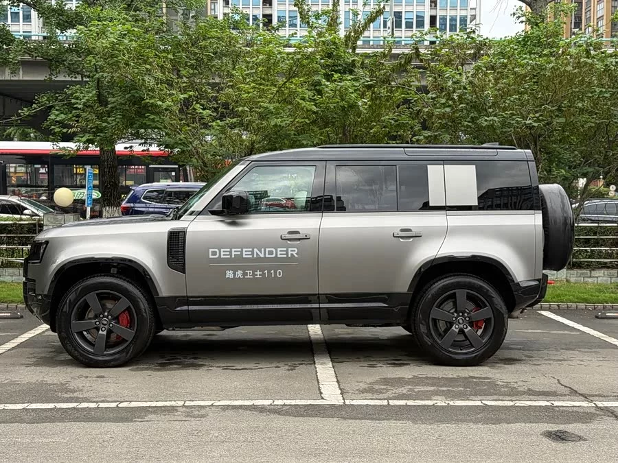 Land Rover guard
