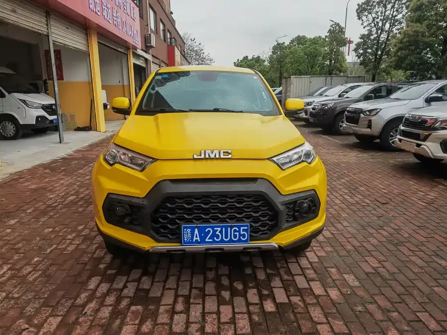 Jiangling Domain Tiger 7