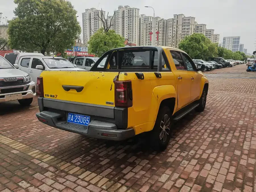 Jiangling Domain Tiger 7