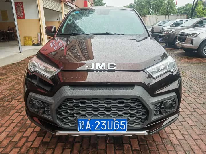 Jiangling Domain Tiger 7