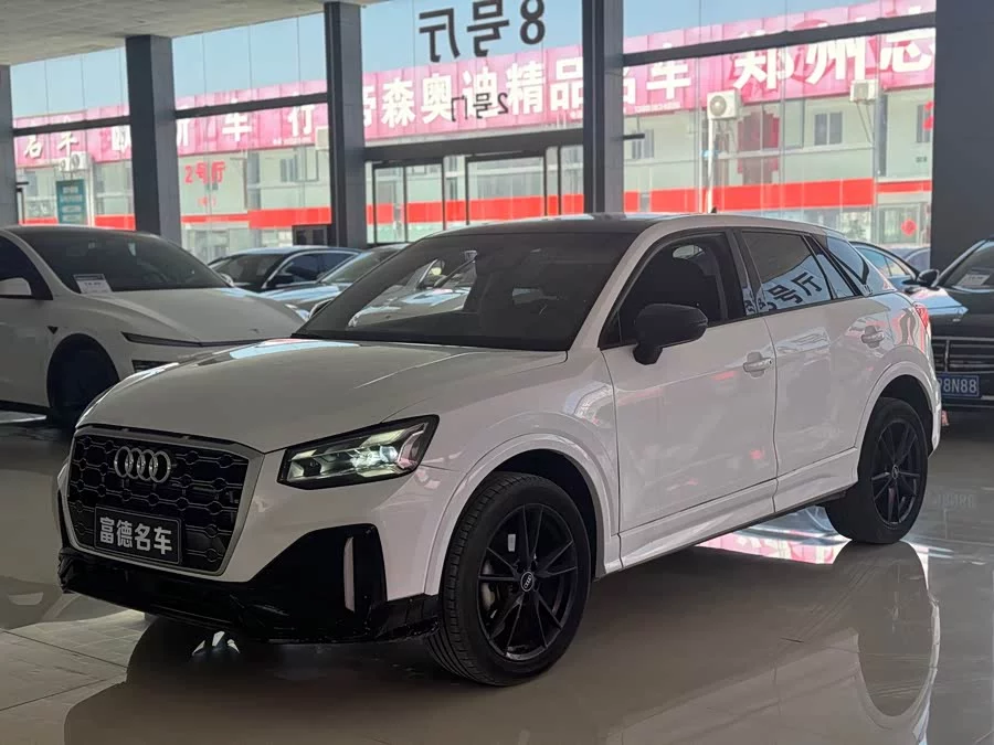 Audi Q2L