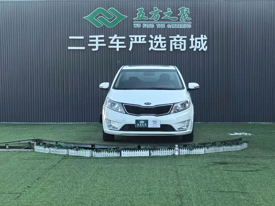 Kia K2