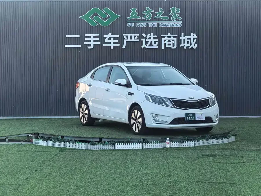 Kia K2