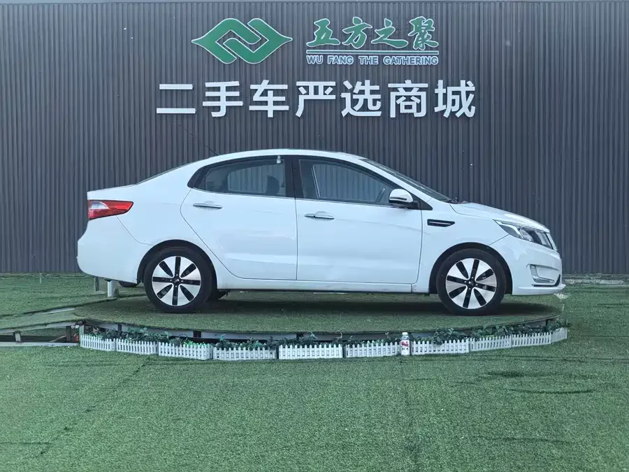 Kia K2