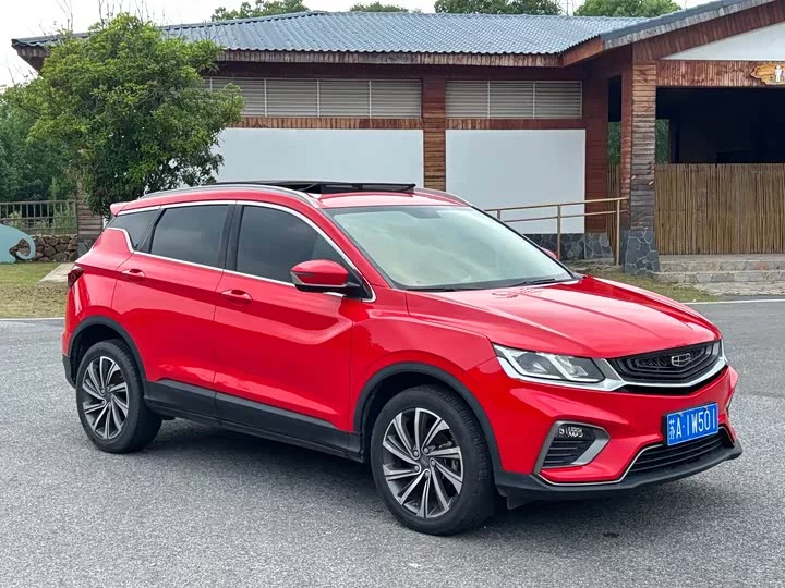 Geely Binyue
