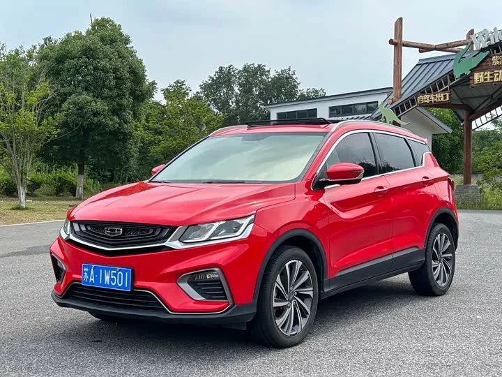 Geely Binyue