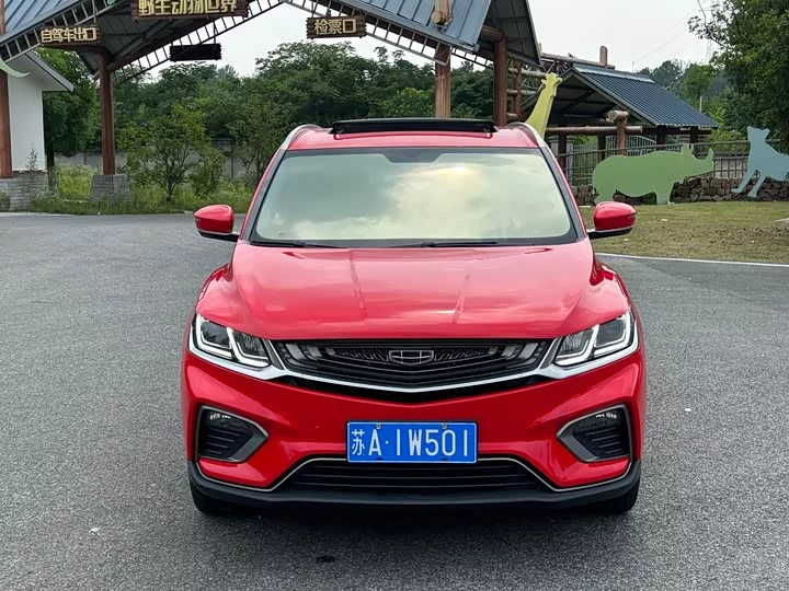 Geely Binyue