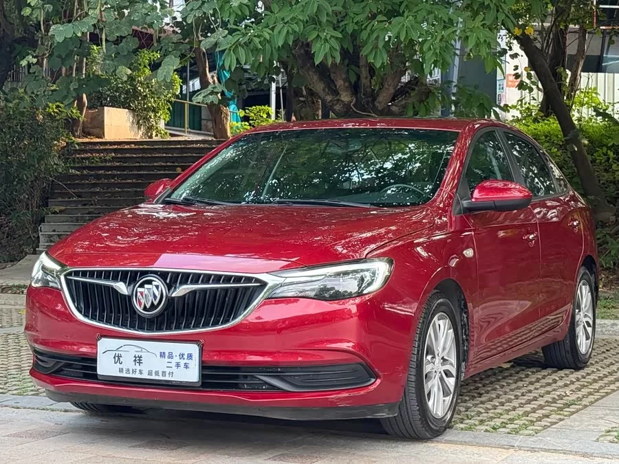 Buick Hideo